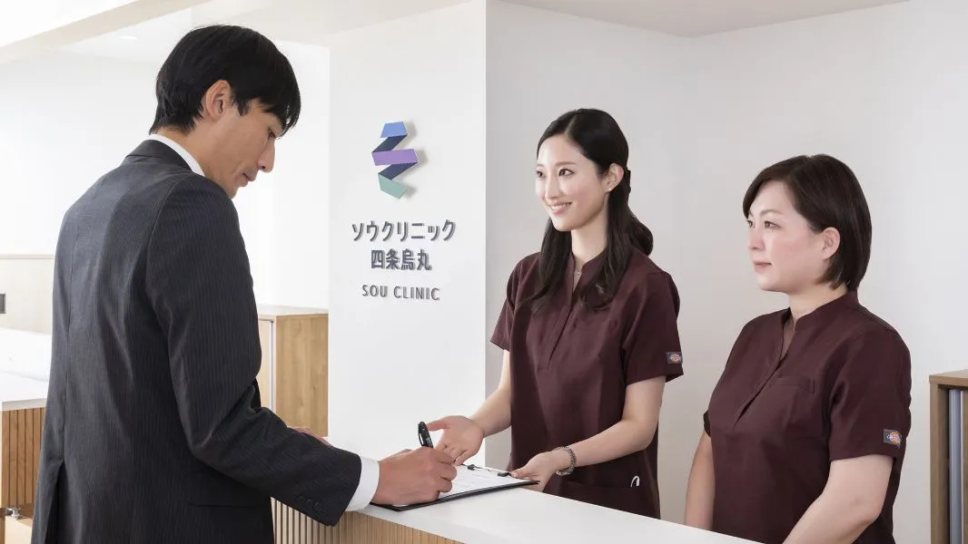 Web予約・電話での予約制で待ち時間を短縮