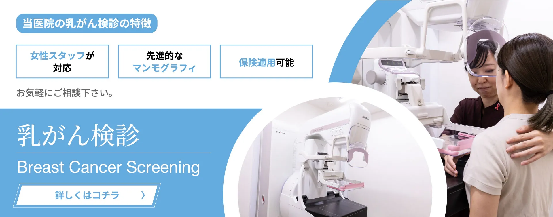 aesthetic dermatology